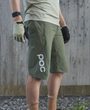 Essential Enduro Shorts Epidote Green