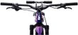 Shotgun 2.0 MTB Bar
