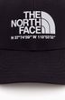 66 TECH HAT, TNF BLACK/METALLIC