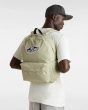 Old Skool Classic Backpack 22 ELM