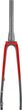 Emonda SL5 40R Lithium/Brushed Red Chrome 310mm, 40mm