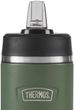 Termoska s výklopným brčkem 710ml - smrkově zelená