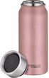 Termohrnek 500ml THERMOcafé - růžovozlatá