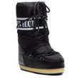 ICON NYLON, 001 black