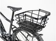URBAN BASKET DX 22L Aluminium