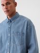 543190-00 Džínová oversize košile Modrá