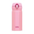 Mobilní termohrnek 350 ml coral pink