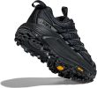 MAFATE THREE 2 U BLACK/OUTER ORBIT