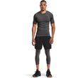 UA HG Armour Comp SS Gray