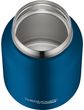 Termoska na jídlo THERMOcafé 500 ml modrá