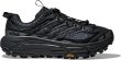 MAFATE THREE 2 U BLACK/OUTER ORBIT