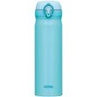 Mobilní termohrnek 500 ml sky blue