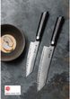 SEKIMAGOROKU ML KANAME Kiritsuke 15 cm