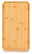 Rakau Cutting Board Large