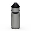 Thrive Chug 0,75l Charcoal