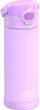 Dětská termoska s hydratačním uzávěrem 470ml - neonově fialová