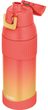Hydratační termoska 1 l oranžová