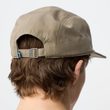 Fjällräven Flat Brim Cap Laurel Green