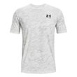 UA ABC CAMO SS, White
