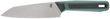 ComplEAT SLIM CUTTING BOARD