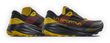 Prodigio Max, Black/Yellow