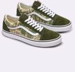Old Skool Olive