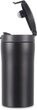 Flip-Top Thermal Mug 300ml black