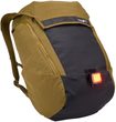 Paramount Commuter 28 l TPBBP328 - nutria