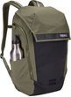 Paramount Commuter 28 l TPBBP328 - Soft Green