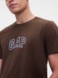 570044-44 Tričko s logem Hnědá