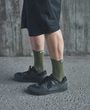 Lithe MTB Sock Mid Epidote Green