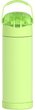Dětská termoska s hydratačním uzávěrem 470ml - neonově limetková