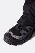 Trek Gaiter black