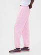 765568-68 Tepláky High Rise Boyfriend Růžová