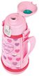 Dětská termoska s dvěma uzávěry 600ml - růžová