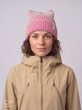 Sorra MÜ Pink