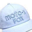 W Moto-X Adjustable Hat Cashmere Blue