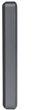 Ultraslim Power Bank