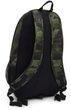 180 Backpack 26 Green Camo