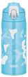 Dětská termoska s dvěma uzávěry 600ml - modrá
