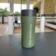 One Touch Thermal Mug 350 ml khaki