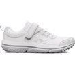 UNDER ARMOUR BPS Assert 10 AC UFM SYN, White / White / White
