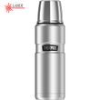 THERMOS Beverage thermos 470 ml stainless steel