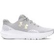 UNDER ARMOUR GGS Surge 4-GRY