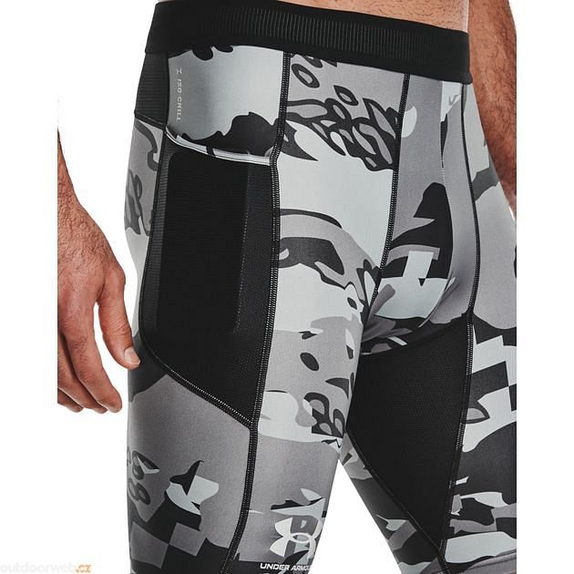 Under Armour Men's Armour 20 Compression Shorts