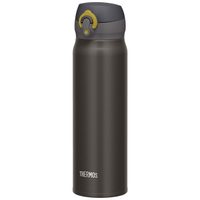 THERMOS Mobilní termohrnek 500 ml metalicky šedá