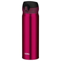 THERMOS Mobilní termohrnek 600 ml vínově červená (burgundy)