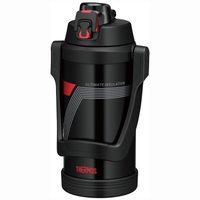 THERMOS Hydratační termoska 2,0 l černá