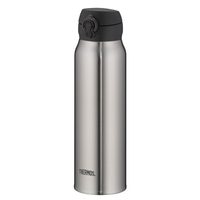 THERMOS Mobilní termohrnek 750 ml - nerez