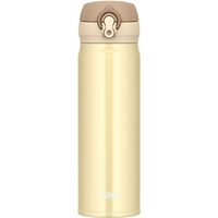 THERMOS Mobilní termohrnek 500 ml - krémově zlatá